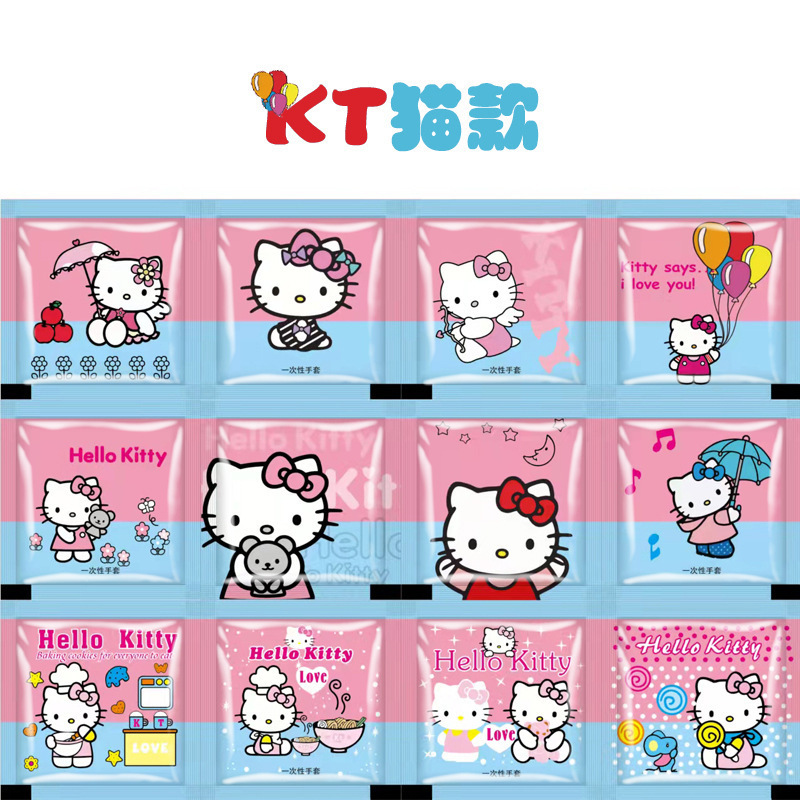 Guantes desechables de embalaje independiente de guantes de grado alimenticio un paquete de dos paquetes de comida para llevar un paquete pequeño creativo de restauración pequeña