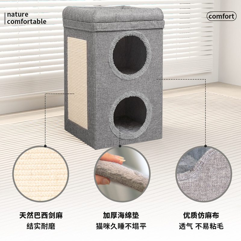 国境を越えたメーカーによる卸売、カスタムメイドの上下二層猫用ベッド、二層折りたたみ式、四季通用、多層、屋内家庭用|undefined