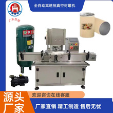 ȫ�Ԅӳ���շ�ޙC�F���^��ޙCţ���u�����uȫ�Ԅӷ�ڙC