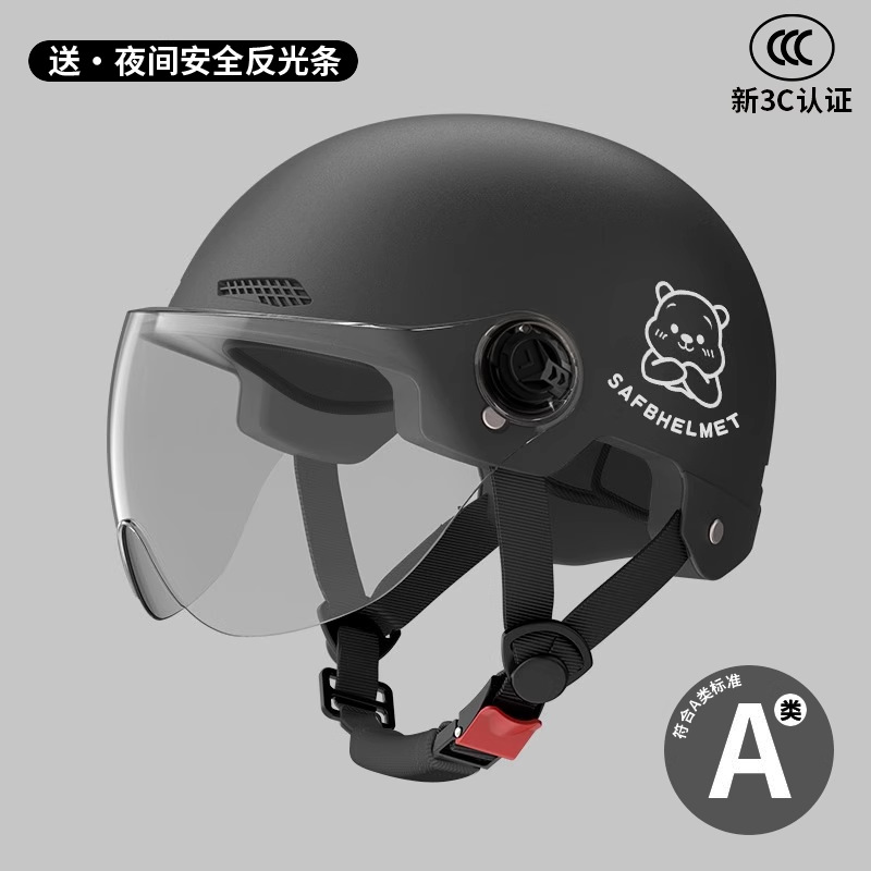 Motosiklet kaskı (dəbilqə) — Universal Men and Women - 3c-black-winnie-bear-hd-short-lens-new-national-standard-class-a