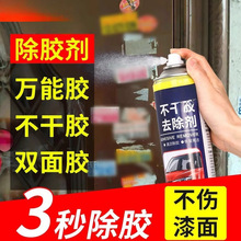 ���z�������f��ȥ�z���������z�����܇����ճ�zȥ����ϴ����Ó�z