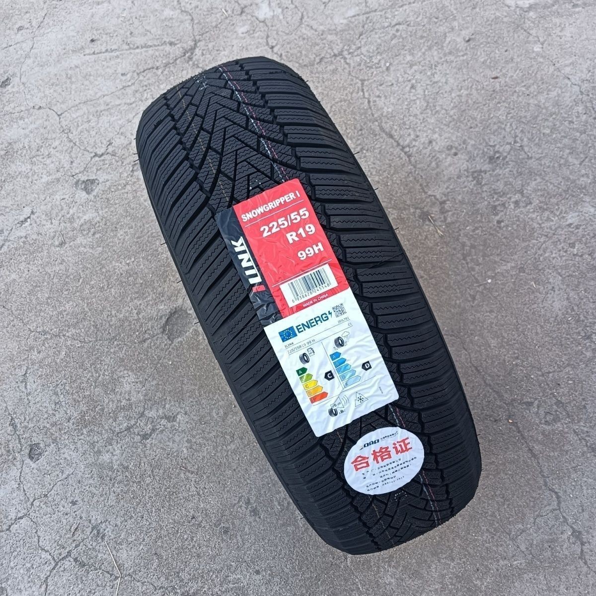 Snow Tires 225/55R19 Snow Tires Winter Tires Anti-Skid Tires 2255519 Changan Cs75 Haval F7