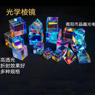 ̫ꖲ��ֺ�ɫ���R��֮�����w�����R��W��������Y��[�����Sֱ��