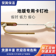 ��ů��ᔘ���ů���b����16/20��ˮ늵�ů���������ů���ÿ�ᔘ�