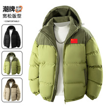 国家队运动棉服短款加厚保暖棉衣男女情侣棉袄外套冬训服教练服装