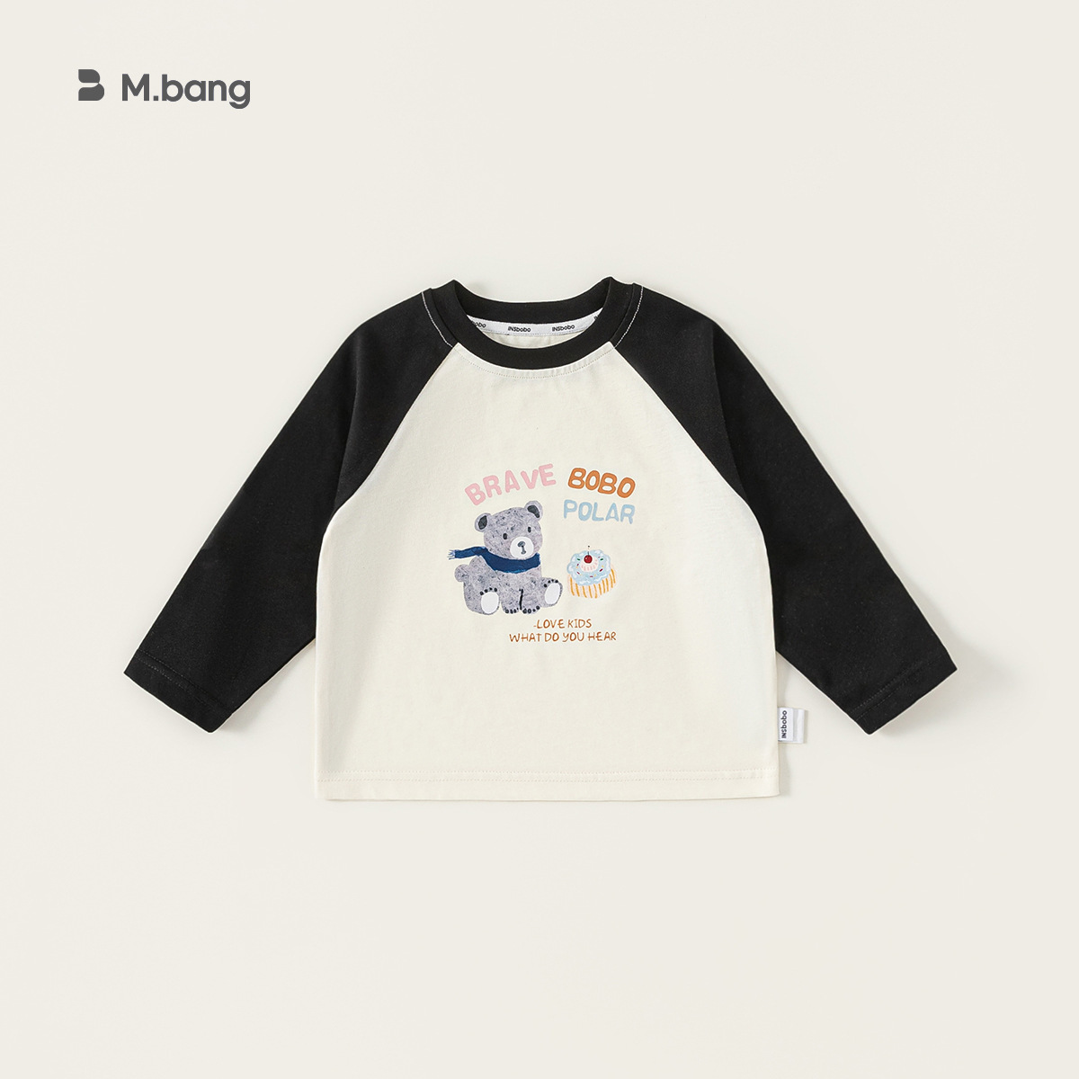 Off-white + black qy85110