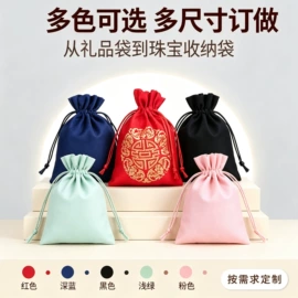 帆布袋;绒布袋;棉布袋