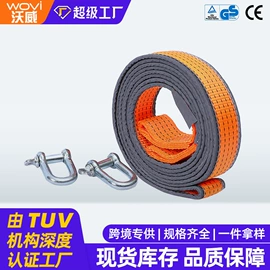 收紧器;绞盘;千斤顶