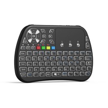 2.4G蓝牙语音迷你键盘遥控器炫彩背光配机顶盒投影仪电视TV BOX