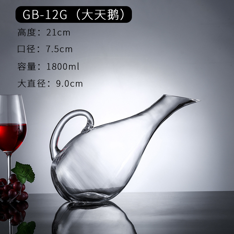 Decantador de cristal de vino pourer con mango hogar separador de vino rápido vino extranjero boca oblicua decantador olla