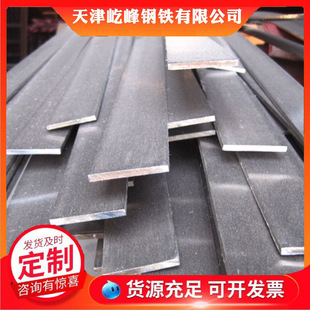 ��\��䓬F؛���lq235����\���F30*2 25*2�ӵر��׽��B��䓏S��