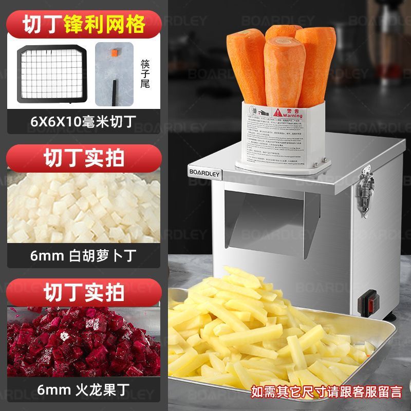 Máquina de corte de verduras máquina de corte multifuncional automática de papas rábano cortador eléctrico de corte de anillo de granos cortador de tira cortador comercial image 13