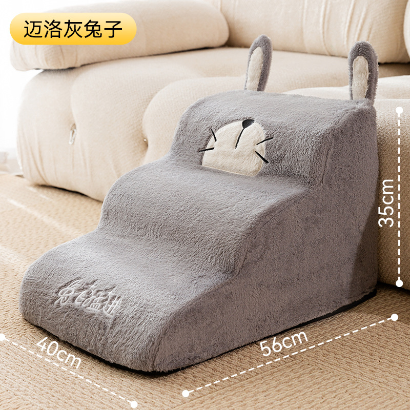 Año nuevo mascota lindo mascota fuera pequeña abeja forma lindo estilo coreano perro escaleras anciano perro sofá paso suministros