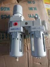 OCQD�՚��^�V��ˮ���x��AW4000-06�p���p���yAL4000-06�ӿ�3/4