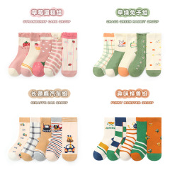 兒童襪子中筒秋冬新款精梳棉卡通可愛寶寶襪潮ins1-12歲男女童襪