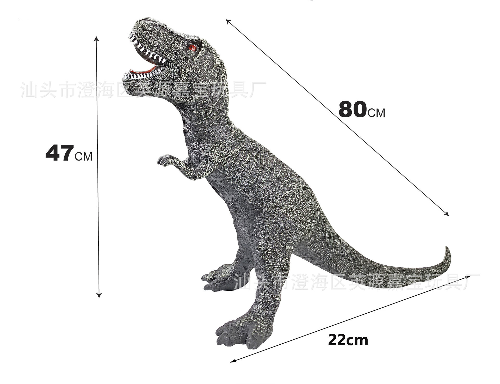 【80 시리즈】80cm 블랙 티라노사우루스 렉스