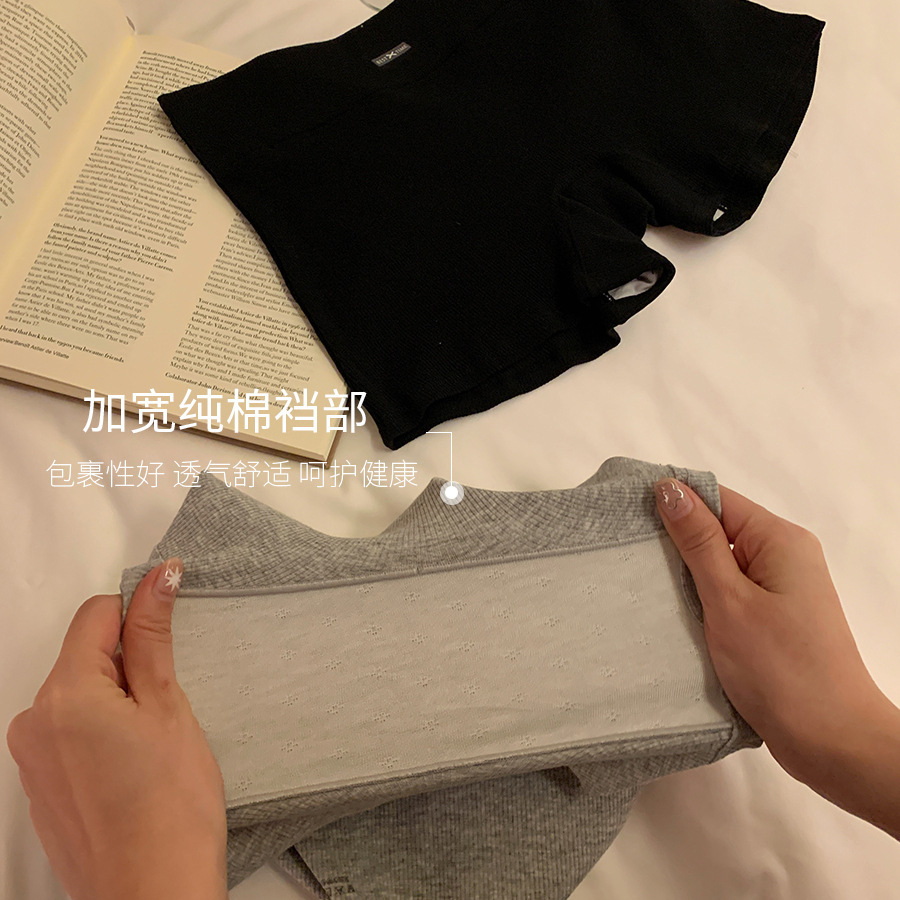 Nuevas leggings de rosca para reducir el abdomen y elevar las caderas tres puntos sin doblar los bordes de los pantalones de seguridad para las mujeres sin ropa interior 2 - en - 1