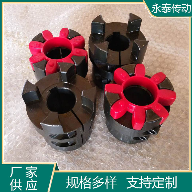 专业生产批发ML/LM梅花联轴器 XL/GR星型弹性联轴器 弹性体联轴器