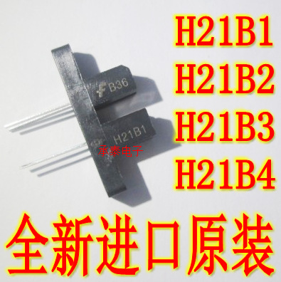 全新 H21B1 H21B2 H21B3 H21B4 DIP4 光电开关/光电断续器
