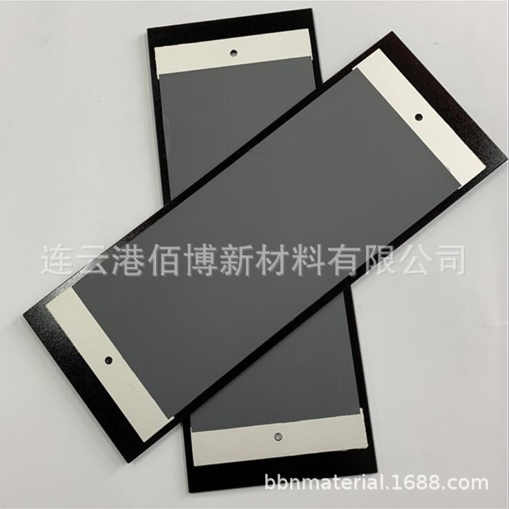 厂家直供石墨烯远红外电加热板微晶玻璃电热板取暖器发热板不干燥