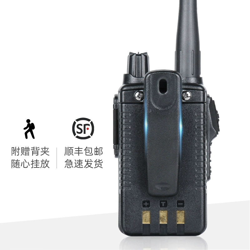 Портативная радиостанция YAESU FT-4XR — компактная двухдиапазонная ручная радиостанция, для автопутешествий и выездного использования