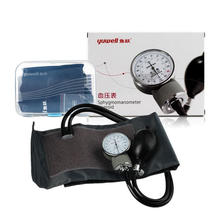 英文包装 手动血压表 鱼跃血压计aneroid sphygmomanometer