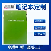 Корпоративный блокнот Блокнот Конференция Рекорд Кожаная переплет кольцо для переплета нашей печати ноутбуков