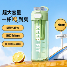 ������tritanˮ���\�ӎ����܌W���͸ߜ����ϱ����ļ��YƷ���l����