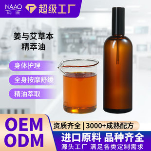 �����������w��Ħ���� �ߺ���Ժ������ͨ�j�l�����þ���