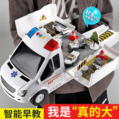Inertia Ultra Large Ambulance Story Early Education Small Car Brain-Teasing Transforming Fire Truck Car Model for Boys