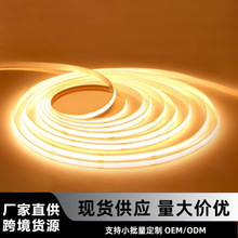 ���Q�͉�led��Ƕ��ʽ�͏d��픾��l���{�⾀�ͷՇ����l