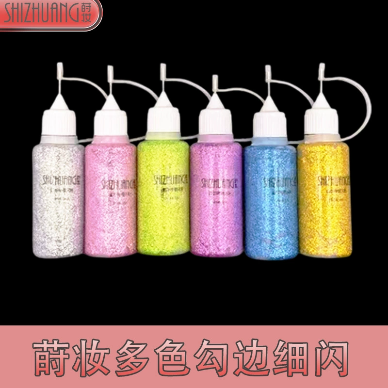 Детиное Painted блестящие ногти sequins для лица для макияжа глаз