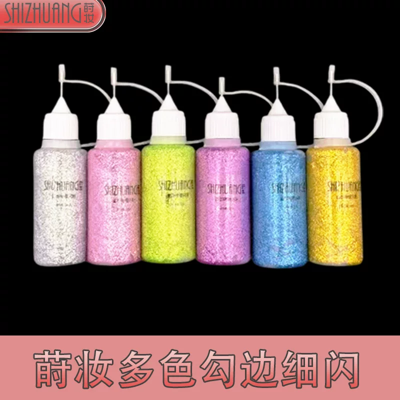 Детиное Painted блестящие ногти sequins для лица для макияжа глаз