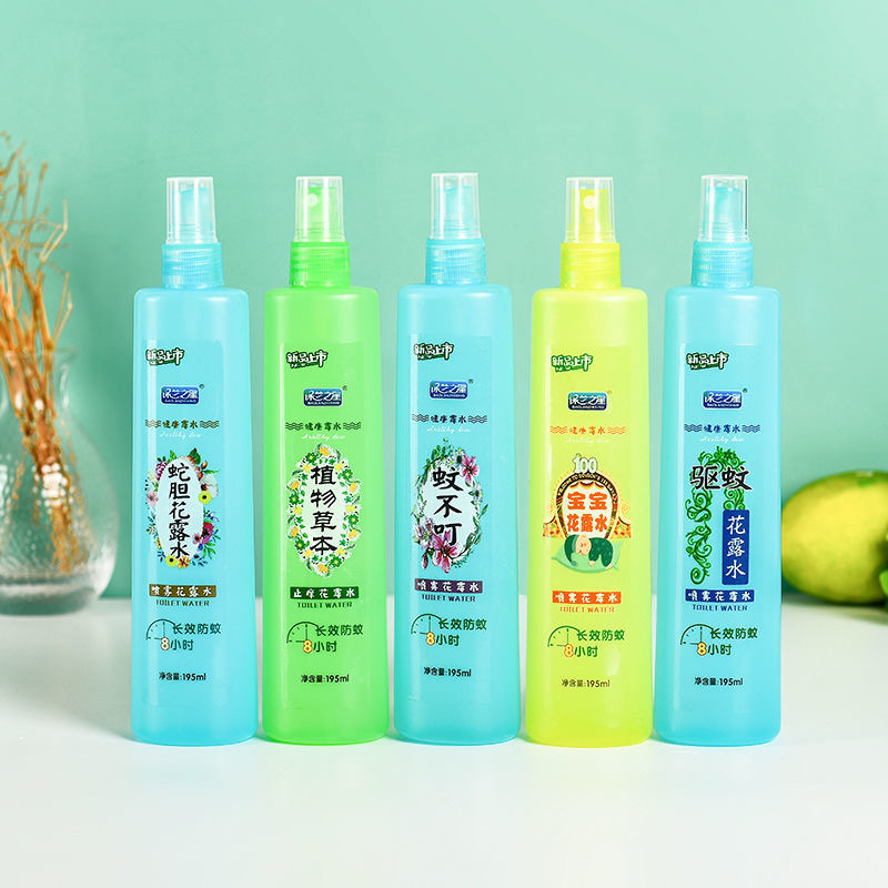 195ml floral mosquito repellent snake bile itch relief aromatic mist factory wholesale and distribution