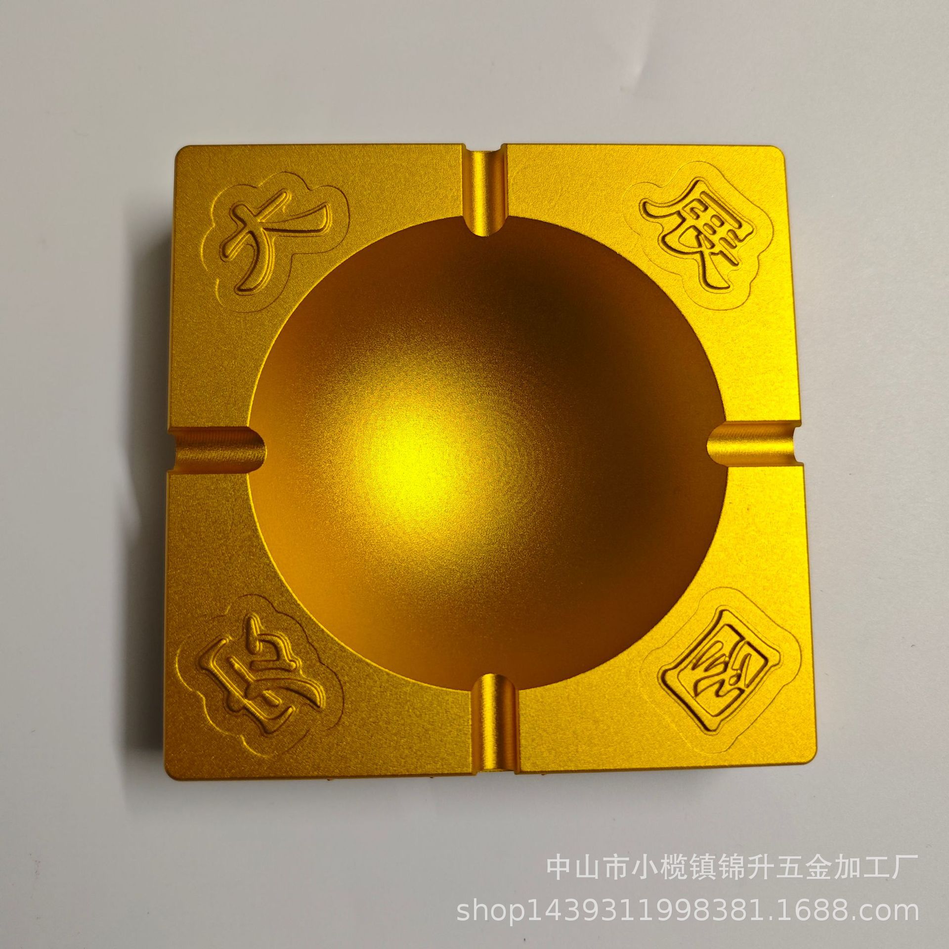 五金加工不锈钢加工cnc加工机加工机械加工数控车加工CNC加工