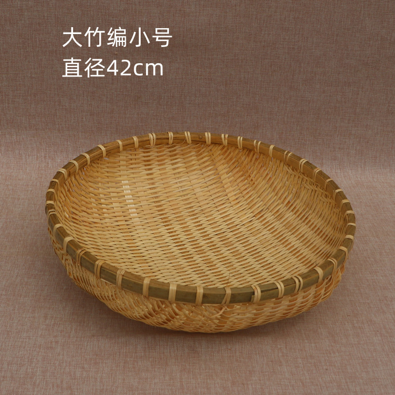 Cesta de almacenamiento de tejido de bambú, recogedor, tamiz de bambú redondo hecho a mano, productos de bambú de granja, canasta para el hogar, canasta de frutas, canasta de verduras de lavado