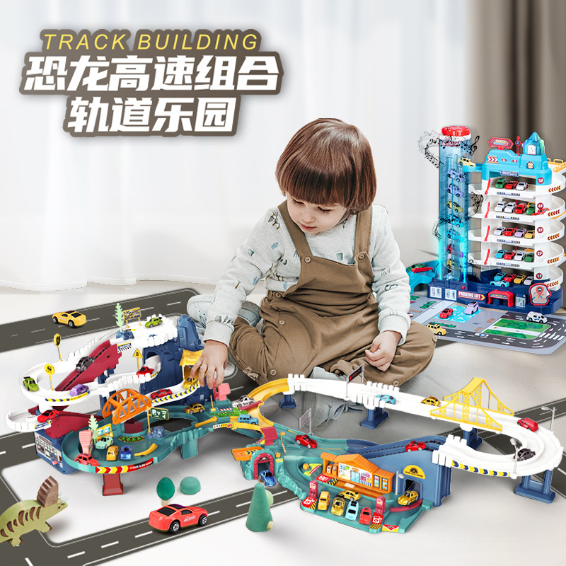 Douyin Dinosaur Panshan Expressway Car Building Stairs Climbing Children's Electric Rail Car Toy Combination
