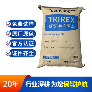 �n�����BPC 3025G15 ���w15% �߄�����܇�����ɫ��ɫ ע�����