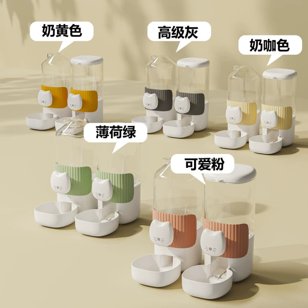 Set of milk and coffee drinker + feeder