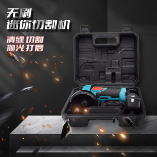 Lithium Mini Angle Grinder Cutting Machine Grinding Small Rechargeable Brushless Electric Hand Grinding Machine Hand Grinding Wheel