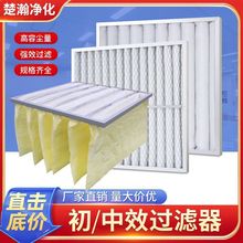 Ч^V^VWЧʽЧʽ՚moЧ{