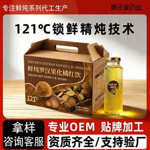 �r���_�h�����ټt��N�ƶ��ƽ��y���_�h���ʳ�r���_�h�����ټt