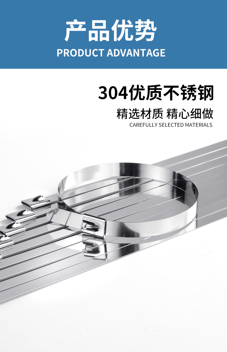 不锈钢蓝色_06.jpg
