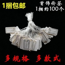 �˺�100�r�����K��Ƭ�r�r������Ƭ���հ׃r�������S����Ƙ˺��r