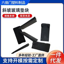 �����T���̶����b�|������б���пղ������ω|�߉|б�²����|�K