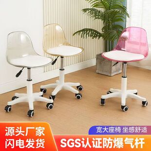 ���ν���͸�����������p���L�k�����_�������ο����D�F���r�к��s