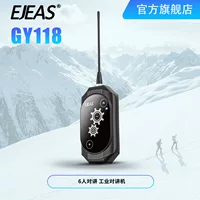EJEAS мотоциклетный шлем Bluetooth-гарнитура поддерживает двухсторонний домофон FM-домофон расстояние 800 м Q2