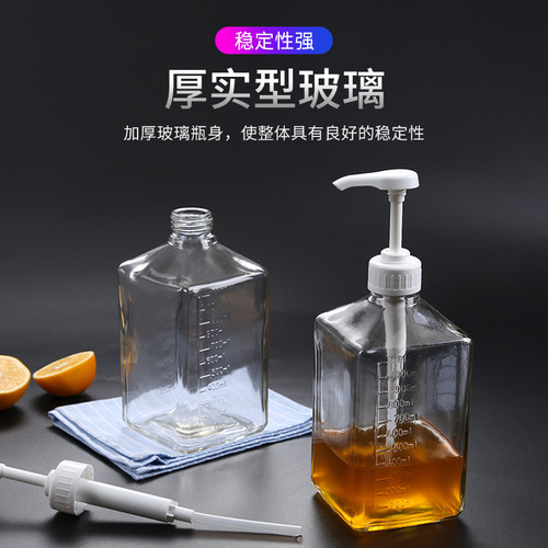 Sugar pressure bottle hand-pressed glass plastic fructose pressure bottle quantitative squeeze syrup bottle with scale manufacturer wholesale