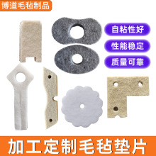 ���I��ë�։|�ܷ�Ȧ���ܶ��͸ߜ����ַ͚��m�p��ë�֗lë�։|Ȧ
