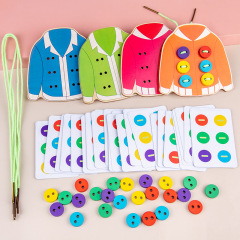 Children's concentration and fine motor training toys dressing buttons and strings baby threading educational toys for young children